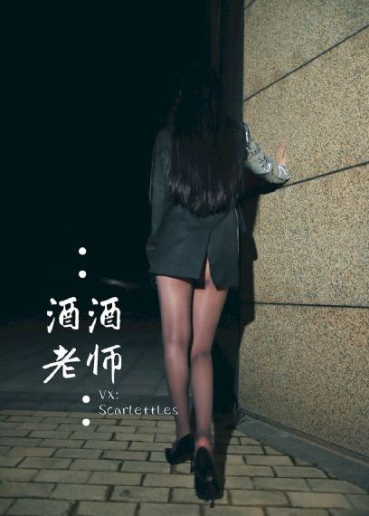 霹雳娇娃