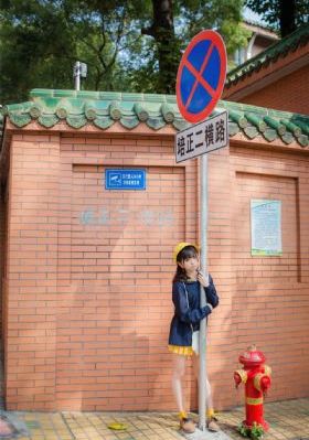 密爱电影在线观看