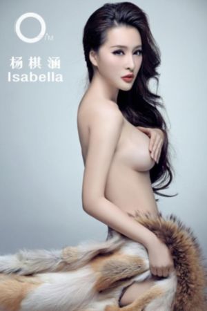 悍女完整版