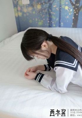 缘之空