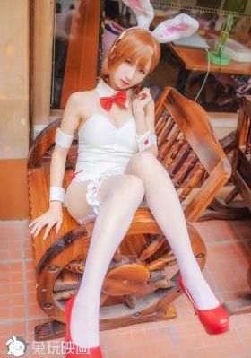 你是我的荣耀