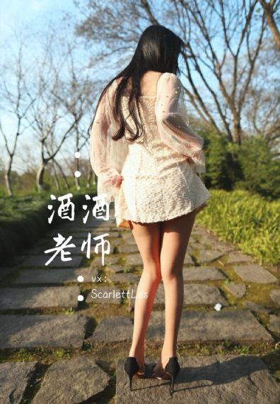 小蜜桃3