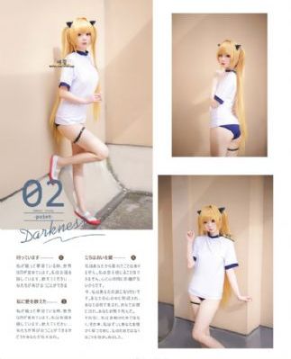 成为魔法少女憧憬