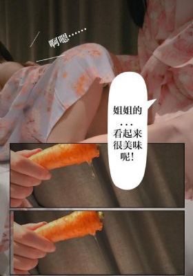 大长今 电视剧